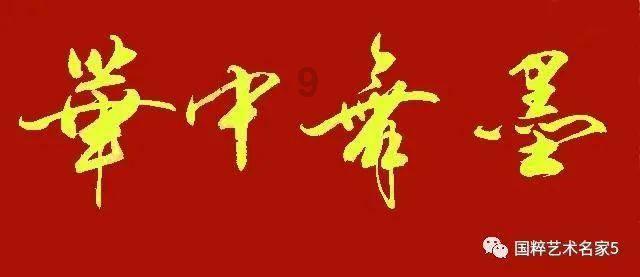 趣味沙滩球