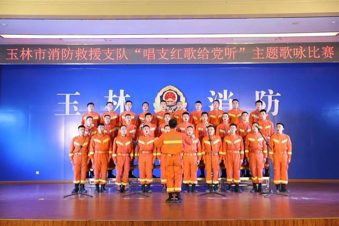 星露谷物语